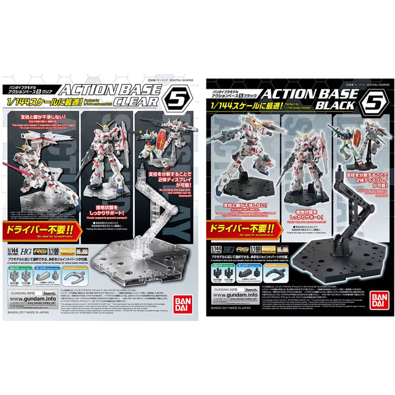 Model Kit Jms - Bandai аниме Gundam HG RG 1/144