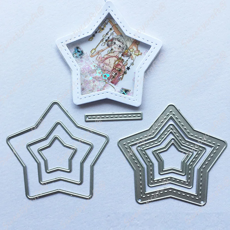 Model Kit Cutter - Рамка Star Shaker, новые вырубные штампы