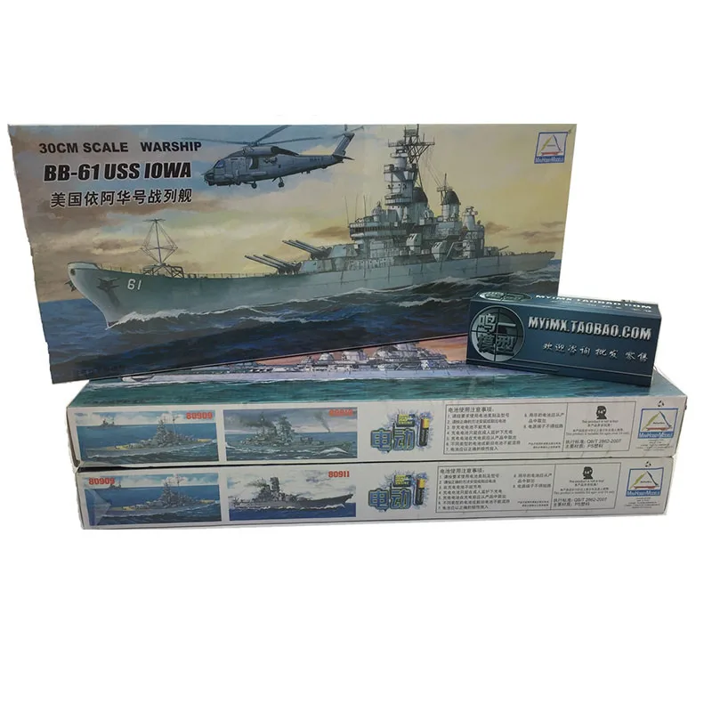 Model Kit Yamato - 30 см трубач, набор моделей для