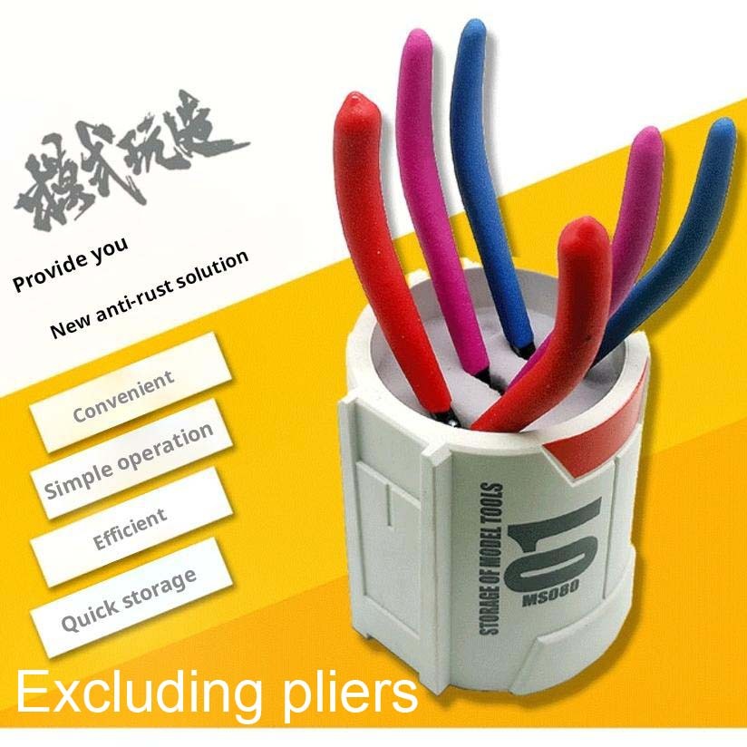 Model Kit Clipper - MSWZ MS080 Ящик для хранения инструментов