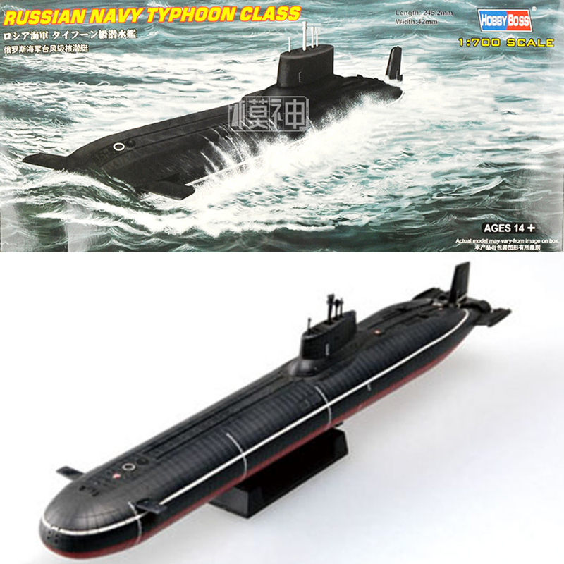 Model Kit Yacht - 1:700 подводная лодка в стиле российского