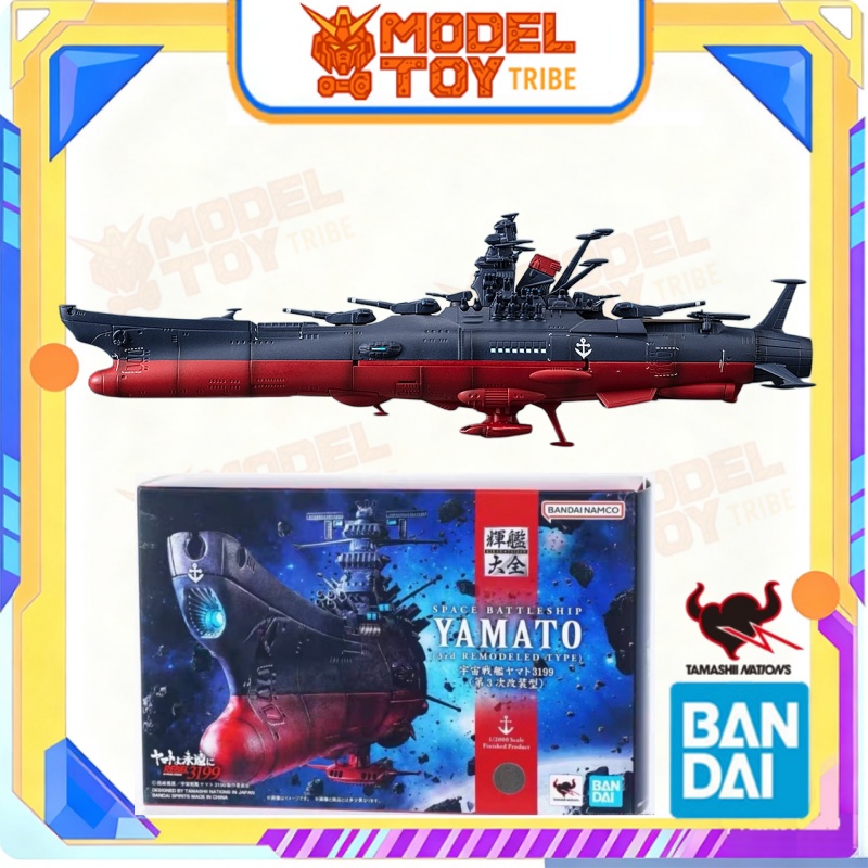 Model Kit Yamato - В наличии: Оригинальная аниме-модель Bandai (Япония)