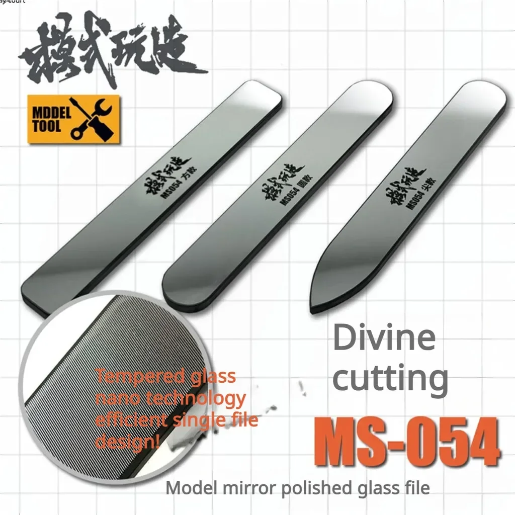 Model Kit Clipper - MS054 13.5x90мм Зеркально полированная стеклянная пилка