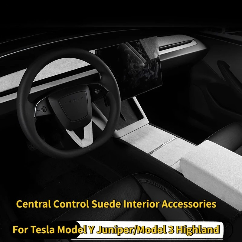 Центральная консоль для Tesla  – обзор и цена Frame Model Kit
