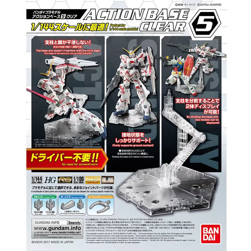 Bandai аниме Gundam HG RG 1/14 – обзор и цена Model Kit Jms