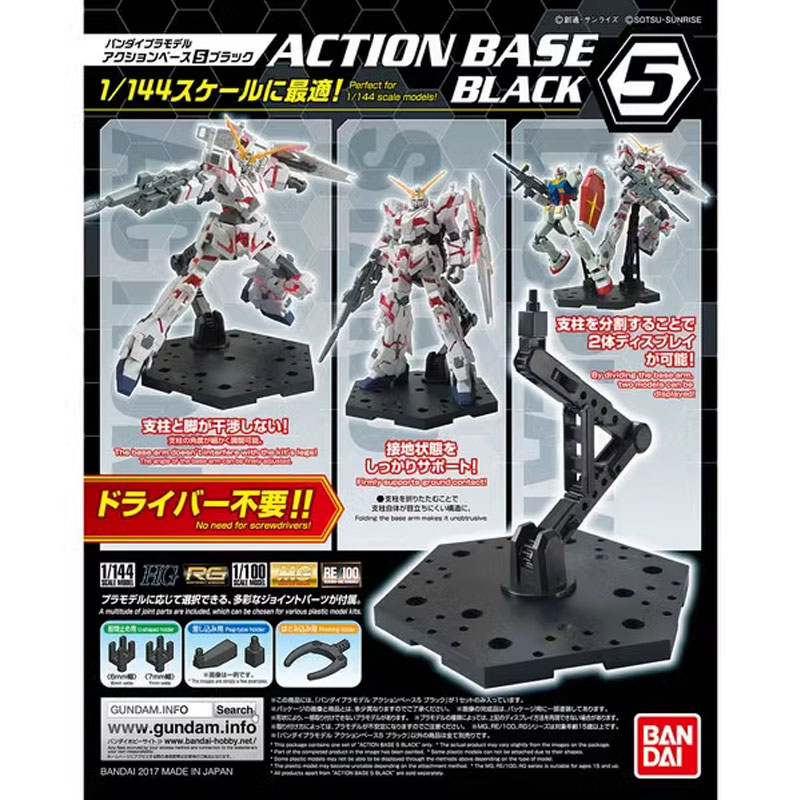 Bandai аниме Gundam HG RG 1/14 – обзор и цена Model Kit Jms