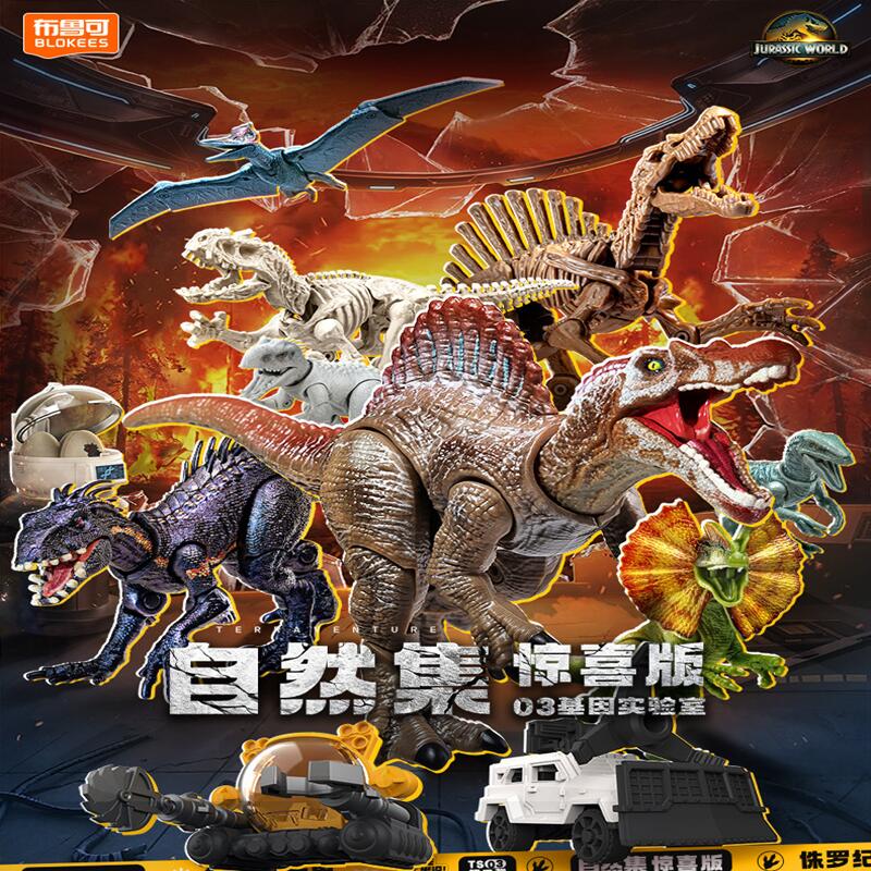 BLOKEES Мир Юрского периода Па – обзор и цена Model Kit Dinosaur