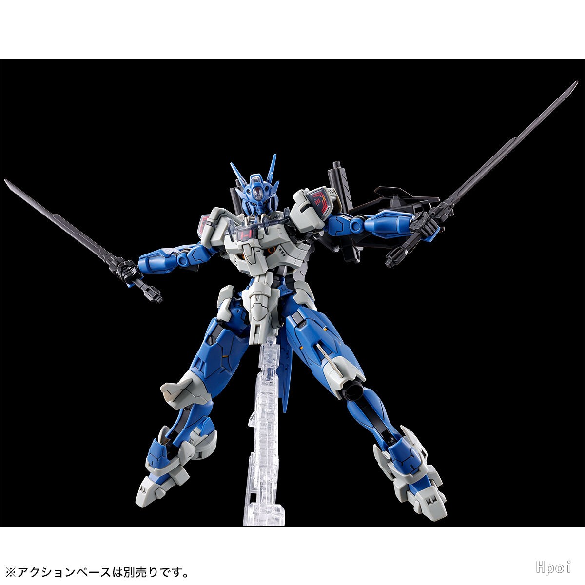 Детская игрушка в сборе, модел – обзор и цена Model Kit Jms