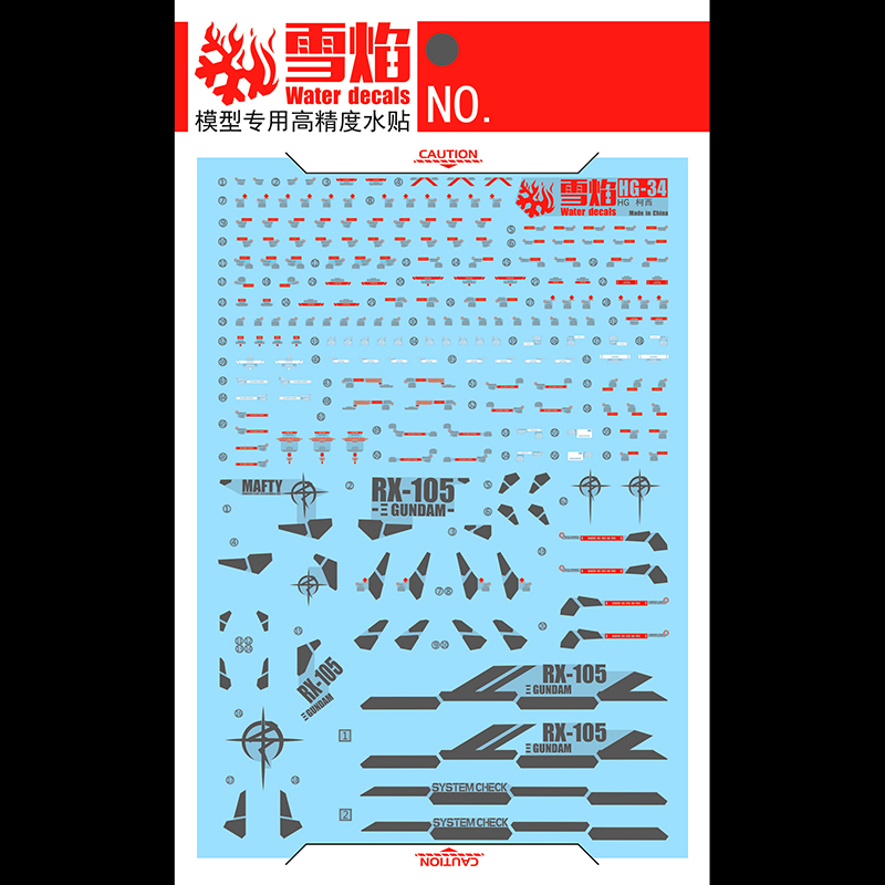 Флуоресцентные наклейки для мо – обзор и цена Model Kit Jms