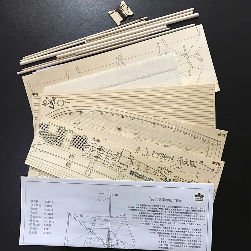 Деревянные наборы моделей для  – обзор и цена Model Kit Yacht