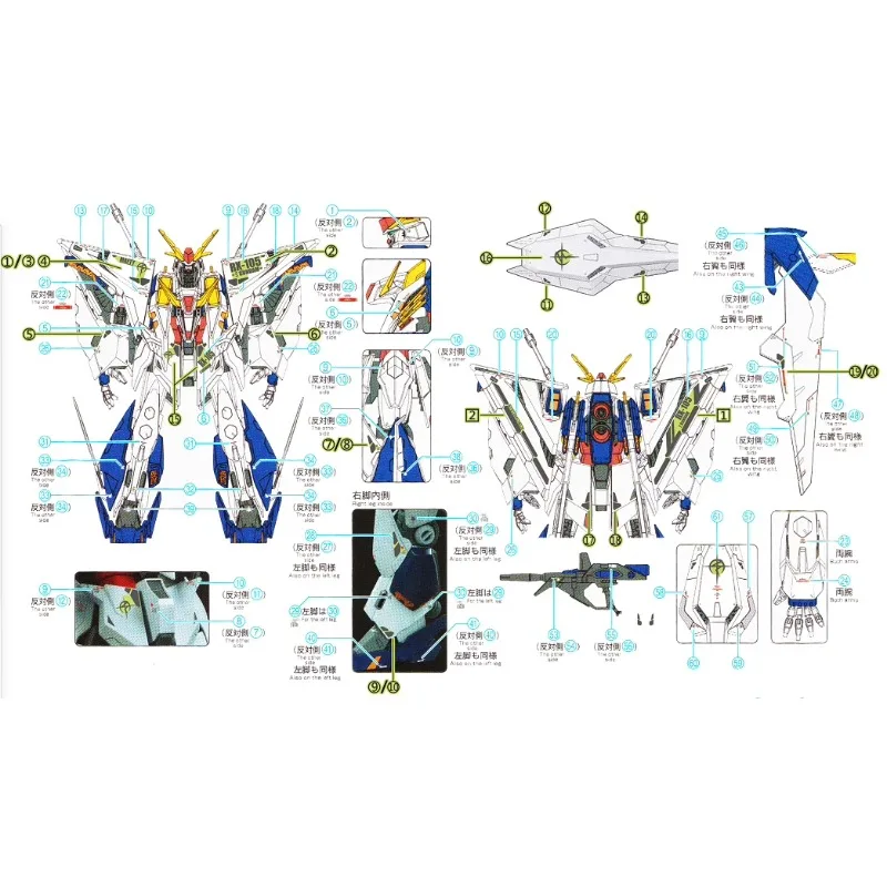 Флуоресцентные наклейки Flamin – обзор и цена Model Kit Jms