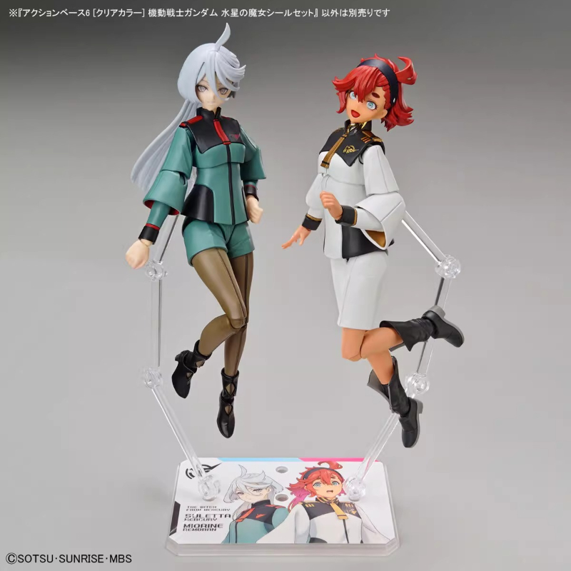 Bandai Anime HG FRS The Witch  – обзор и цена Model Kit Jms