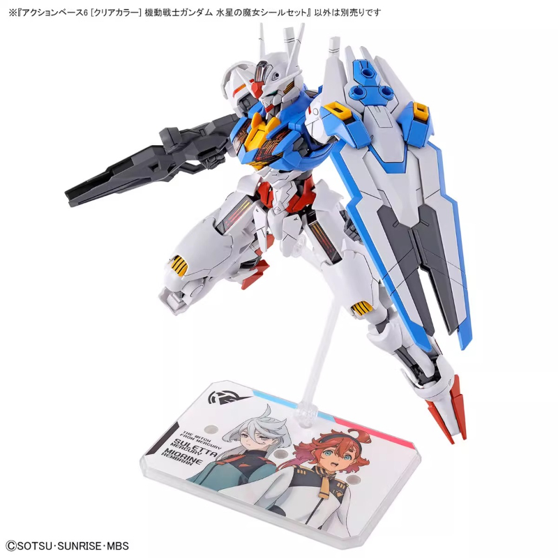 Bandai Anime HG FRS The Witch  – обзор и цена Model Kit Jms