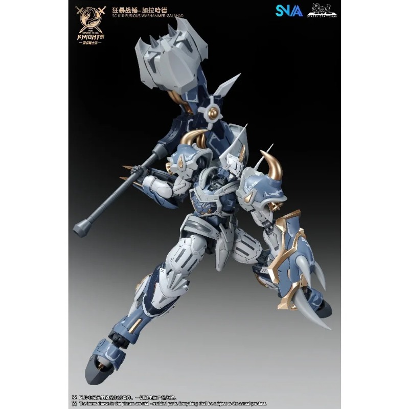 В наличии: Модель-конструктор  – обзор и цена Model Kit Galahad