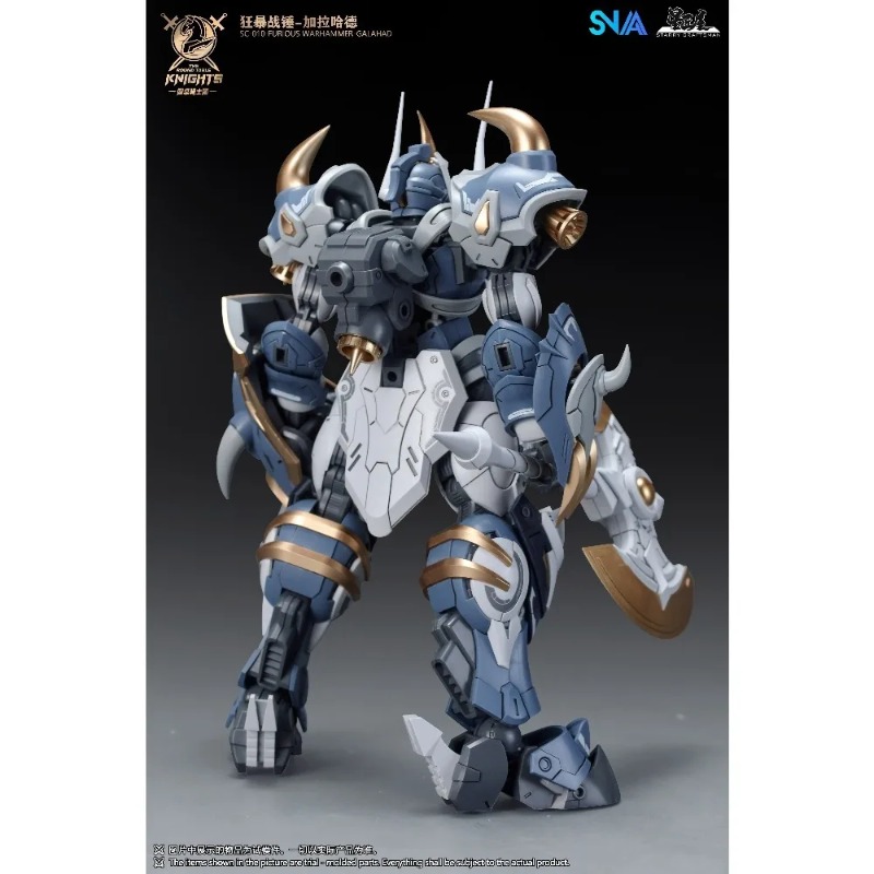 В наличии: Модель-конструктор  – обзор и цена Model Kit Galahad