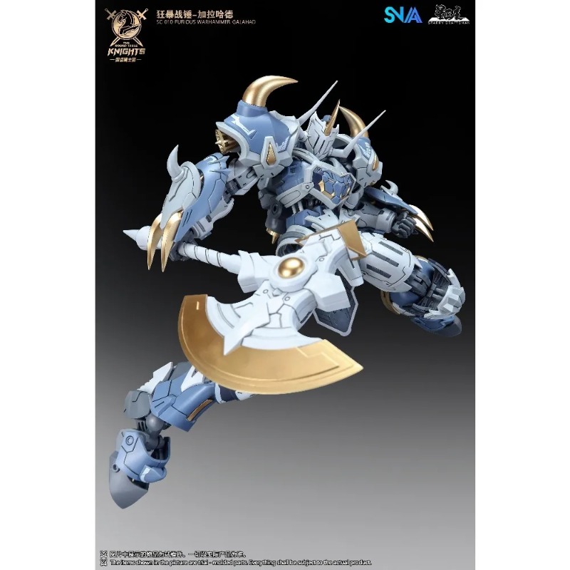 В наличии: Модель-конструктор  – обзор и цена Model Kit Galahad