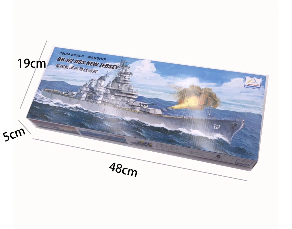 30 см трубач, набор моделей дл – обзор и цена Model Kit Yamato