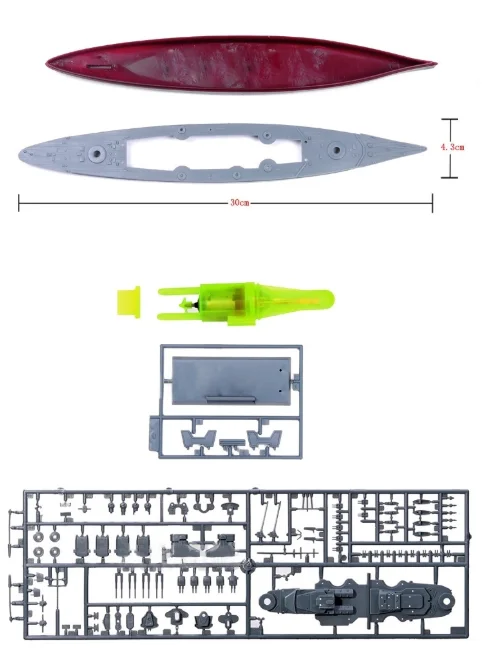 30 см трубач, набор моделей дл – обзор и цена Model Kit Yamato