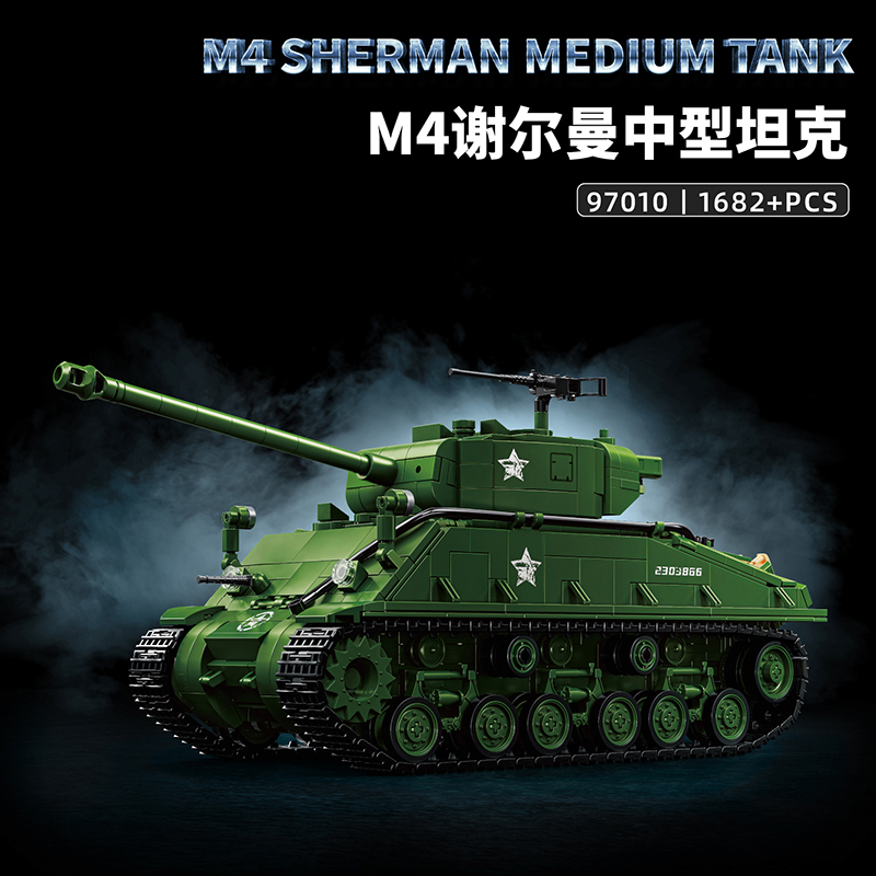 Американский танк M4 Sherman с – обзор и цена Model Kit Runner