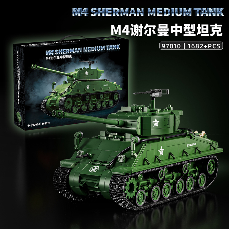 Американский танк M4 Sherman с – обзор и цена Model Kit Runner