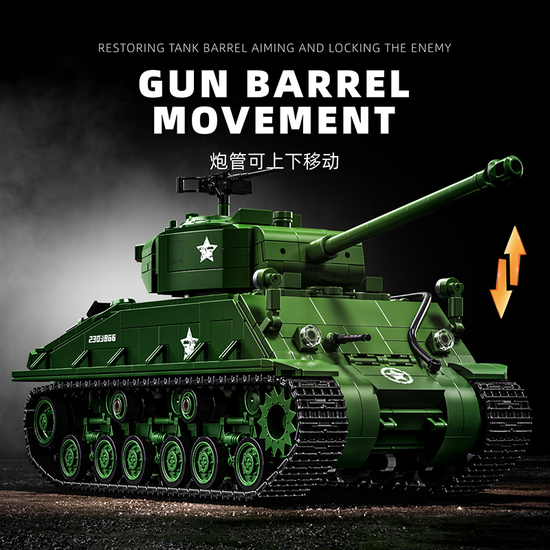 Американский танк M4 Sherman с – обзор и цена Model Kit Runner