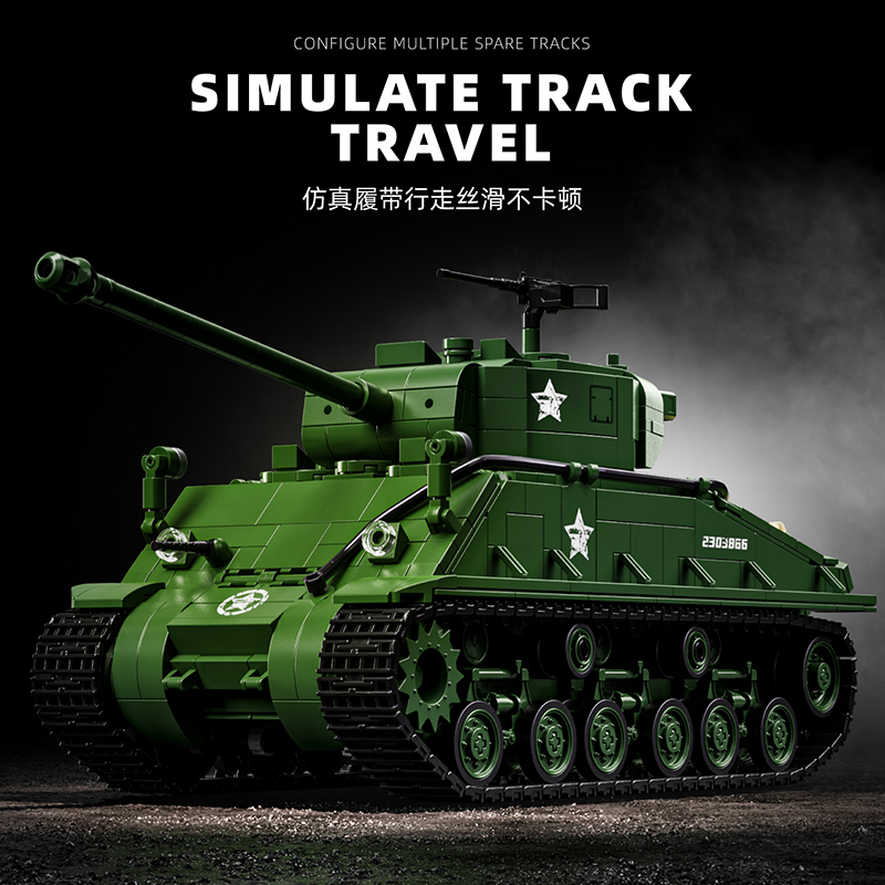 Американский танк M4 Sherman с – обзор и цена Model Kit Runner