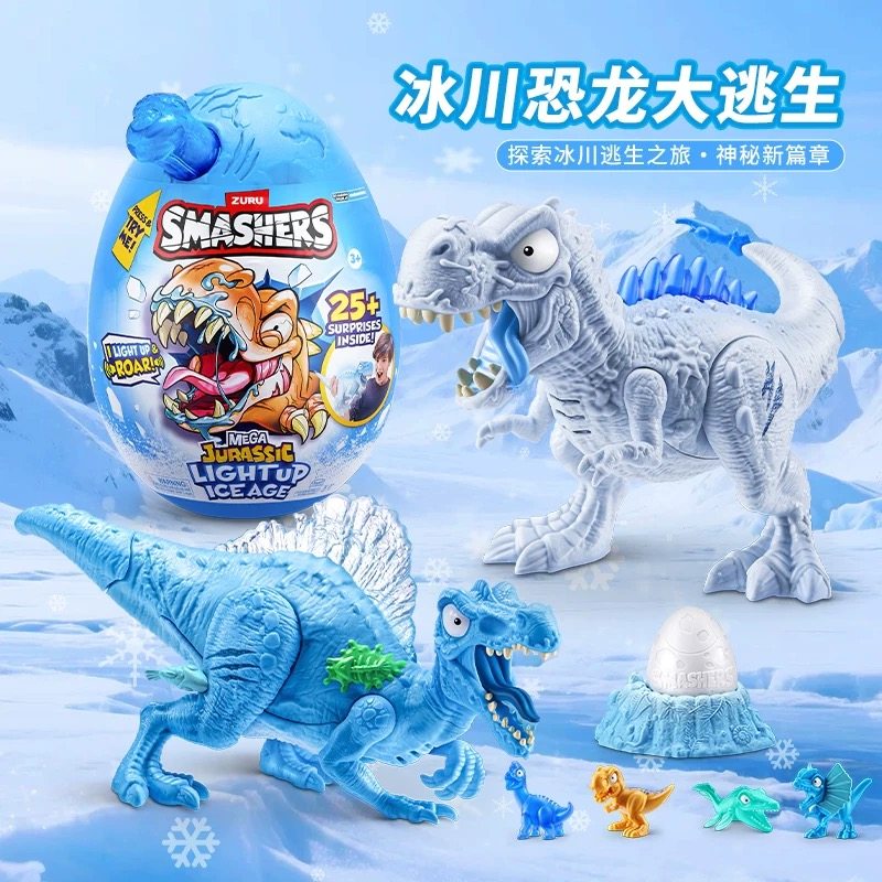 Zuru Smashers Mega Jurassic Li – обзор и цена Model Kit Fantasy