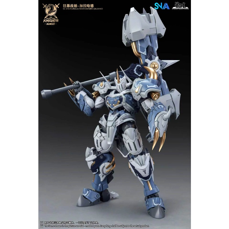Коллекционная фигурка рыцарей  – обзор и цена Model Kit Galahad