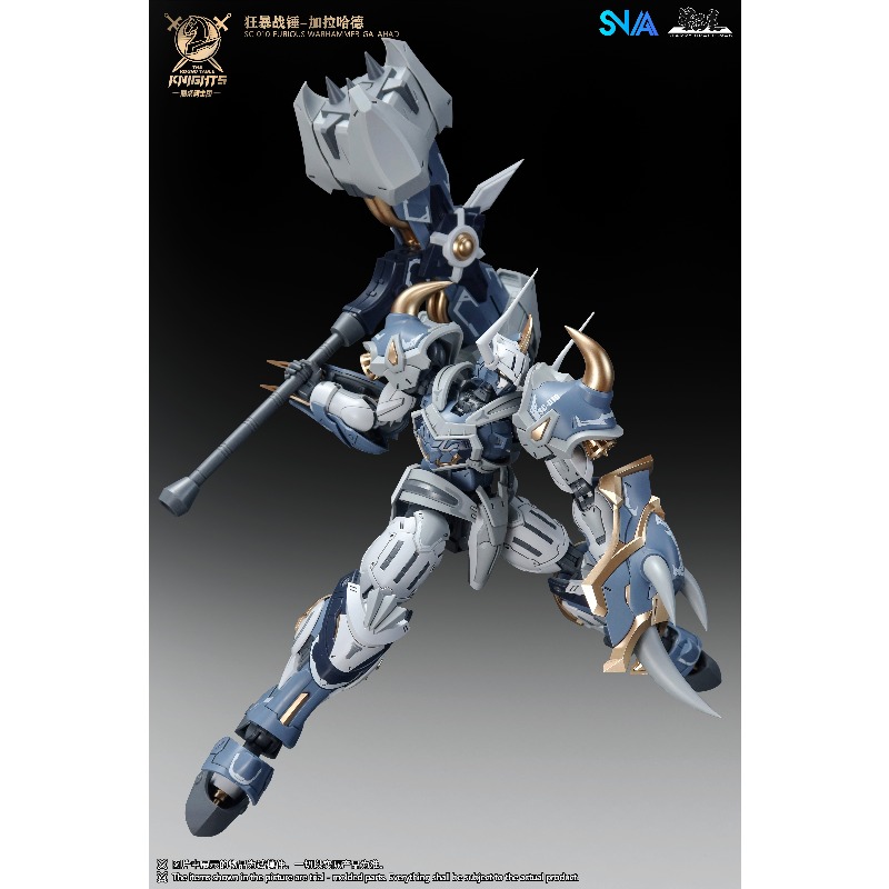 Коллекционная фигурка рыцарей  – обзор и цена Model Kit Galahad