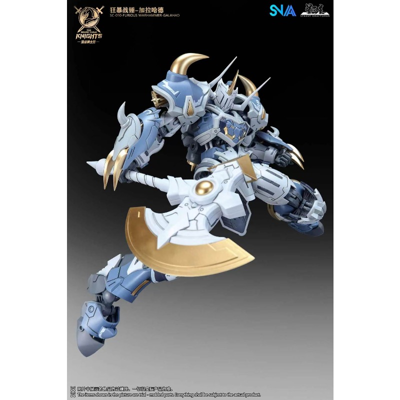 Коллекционная фигурка рыцарей  – обзор и цена Model Kit Galahad