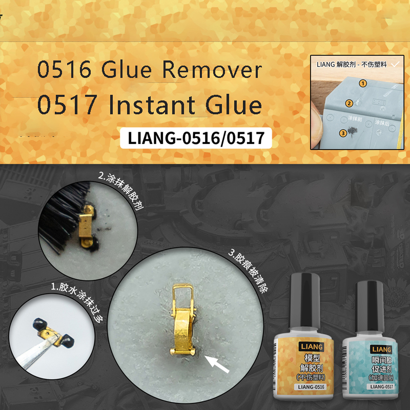 LIANG-0516 Диспергатор для уда – обзор и цена Model Kit Tools