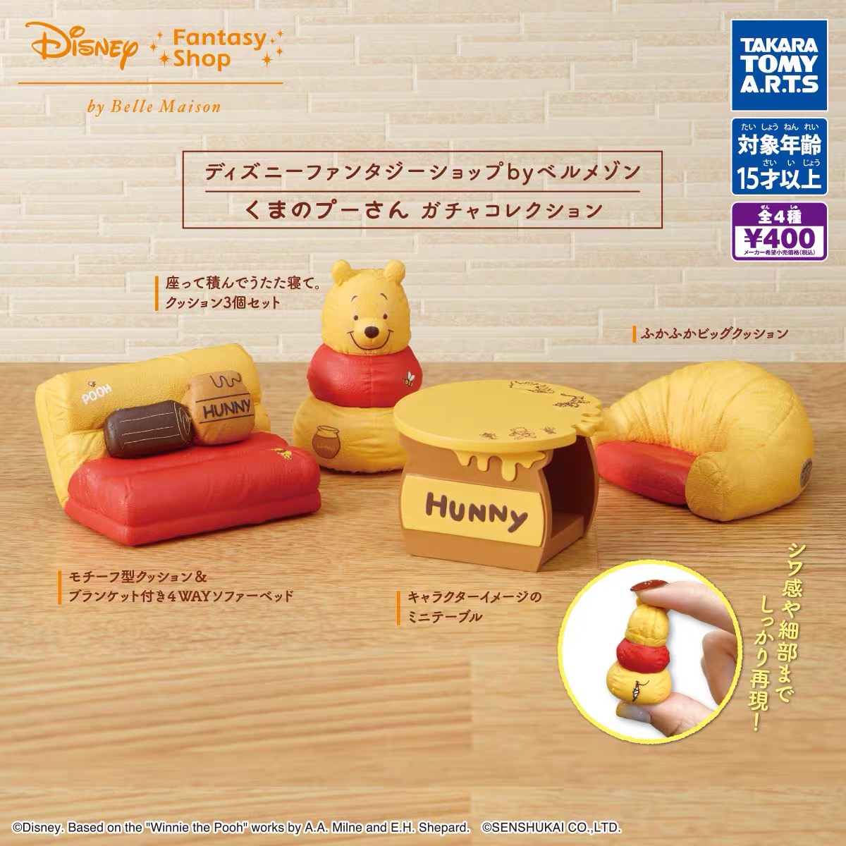 2026 Высококачественный набор  – обзор и цена Model Kit Fantasy